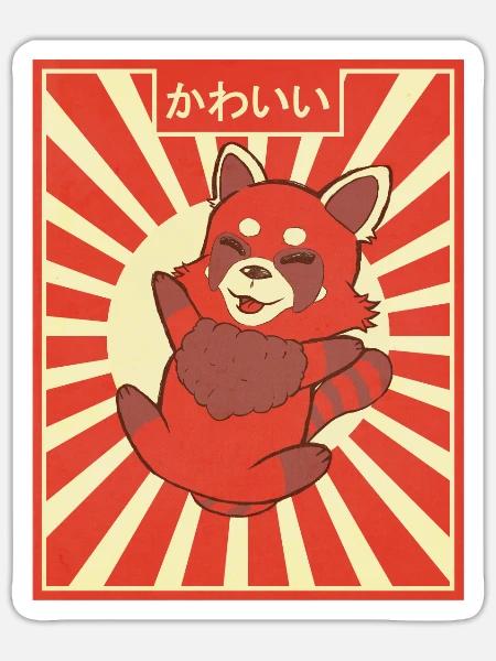 Roter Kleiner Panda Süß Kawaii Japanisch Geschenk - Sticker Größe S (10 x 10 cm) - Mattweiß