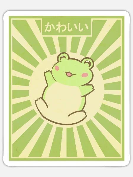 Japanischer Frosch Kawaii - Sticker Größe S (10 x 10 cm) - Mattweiß