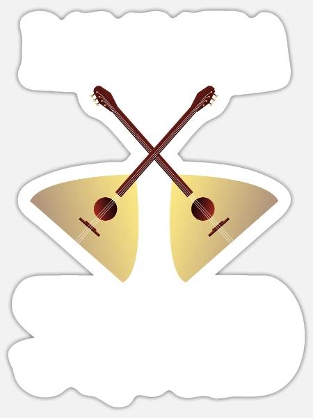 Balalaika Guitar Ukulele Baglama Russian Folk - Sticker Größe S (10 x 10 cm) - Mattweiß