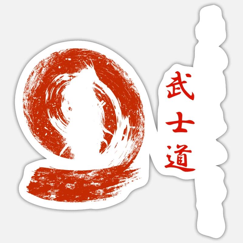 7 Tugenden eines Samurai Japanische Zeichen Sticker Größe S (10 x 10 cm)