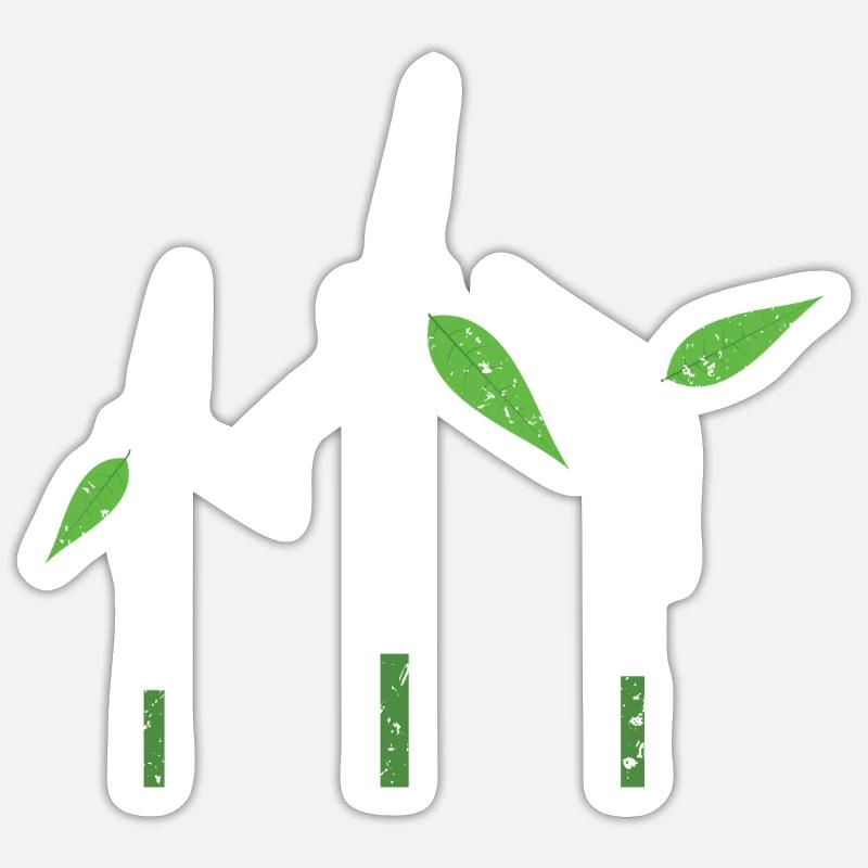 Wind Renewable Energy Windtech Windmill Enthusiast Sticker size S (10 x 10 cm)