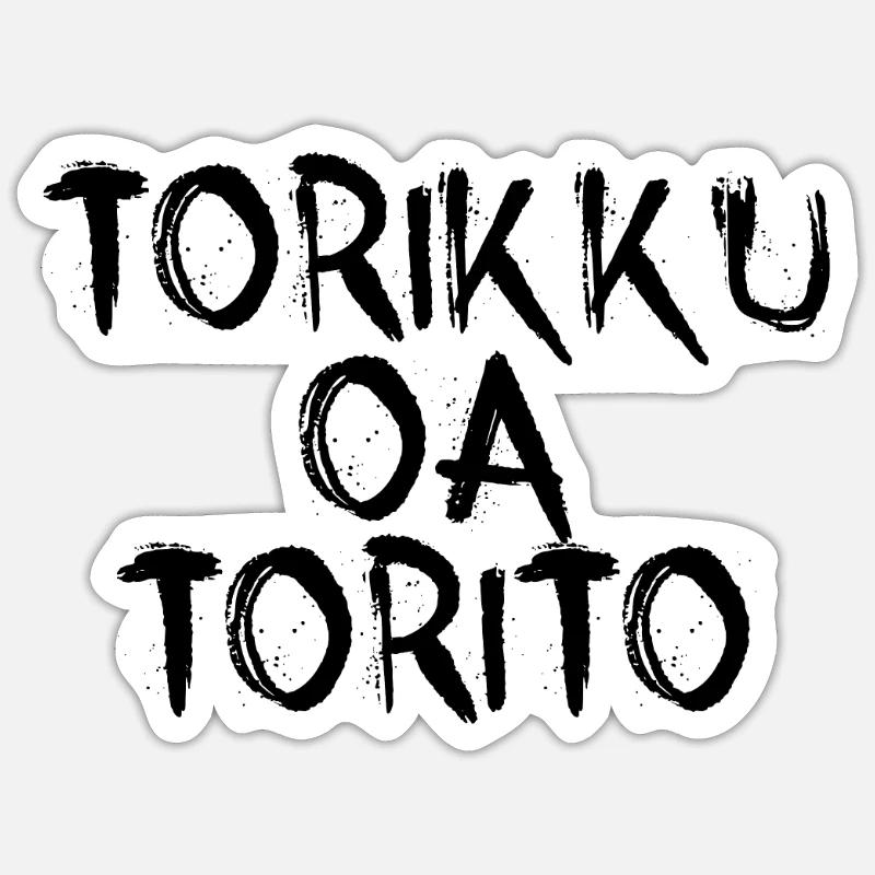 Torikku oa Torito Japanischer Trick oder behandeln Sticker Größe S (10 x 10 cm)