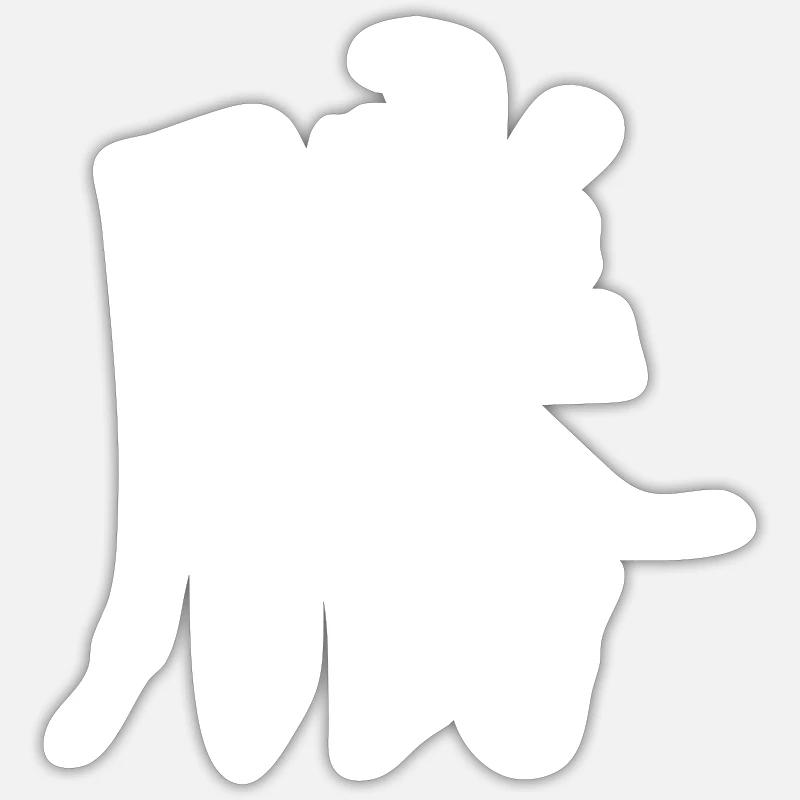 Victory Chinese Script Character Symbol Sticker size S (10 x 10 cm)