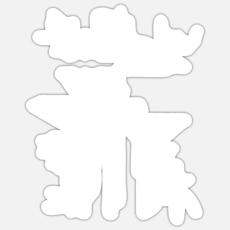 Sticker taille S (10 x 10 cm) - 
