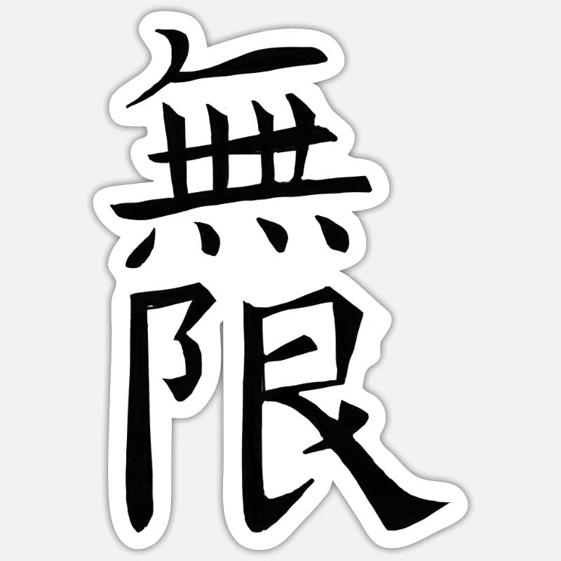 Sticker formato S (10 x 10 cm) - 