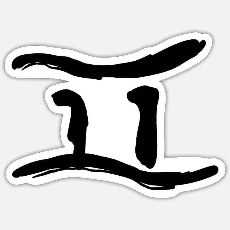 Sticker size S (10 x 10 cm) - 