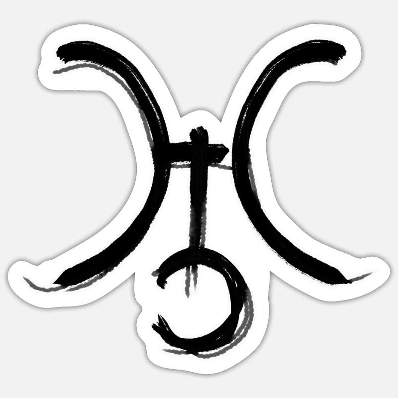 Symbole d’astrologie d’Uranus - Sticker taille S (10 x 10 cm) - blanc mat