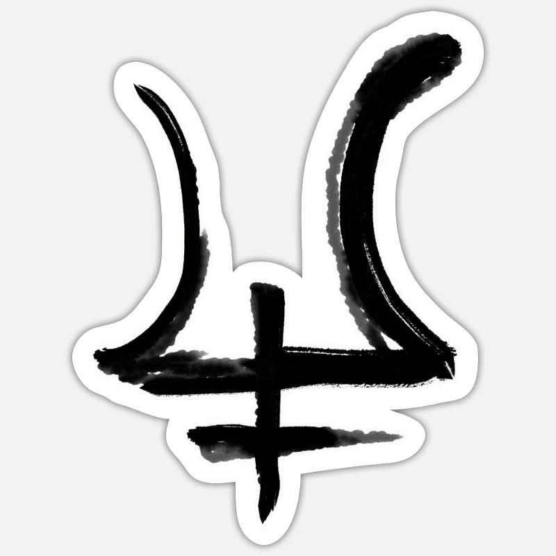 Symbole d’astrologie de Neptune - Sticker taille S (10 x 10 cm) - blanc mat