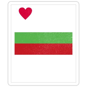 Bulgaria Souvenir - Sticker formato S (10 x 10 cm) - bianco opaco - Fronte