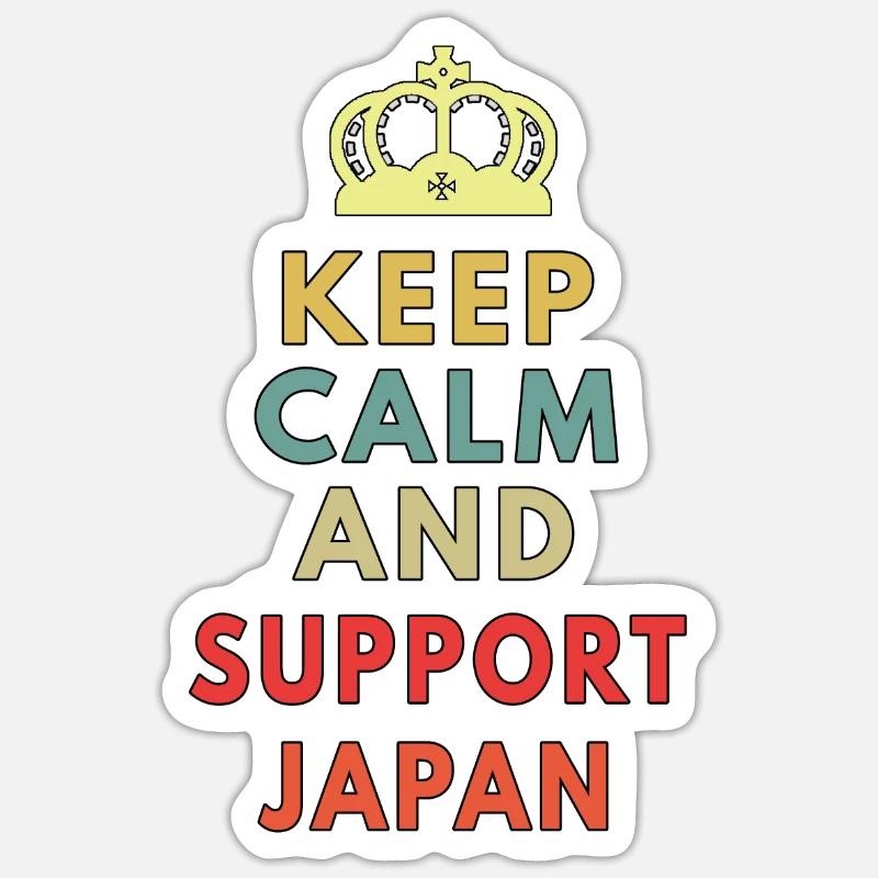 keep calm and support japan Sticker size S (10 x 10 cm)