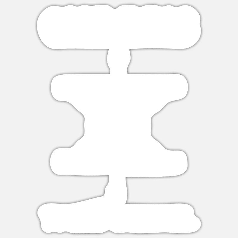 Ein Ring, um sie alle zu binden - molekular Sticker Größe S (10 x 10 cm)