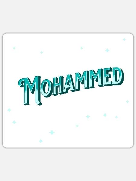 Mohammed Namen personalisiert - Sticker Größe S (10 x 10 cm) - Mattweiß