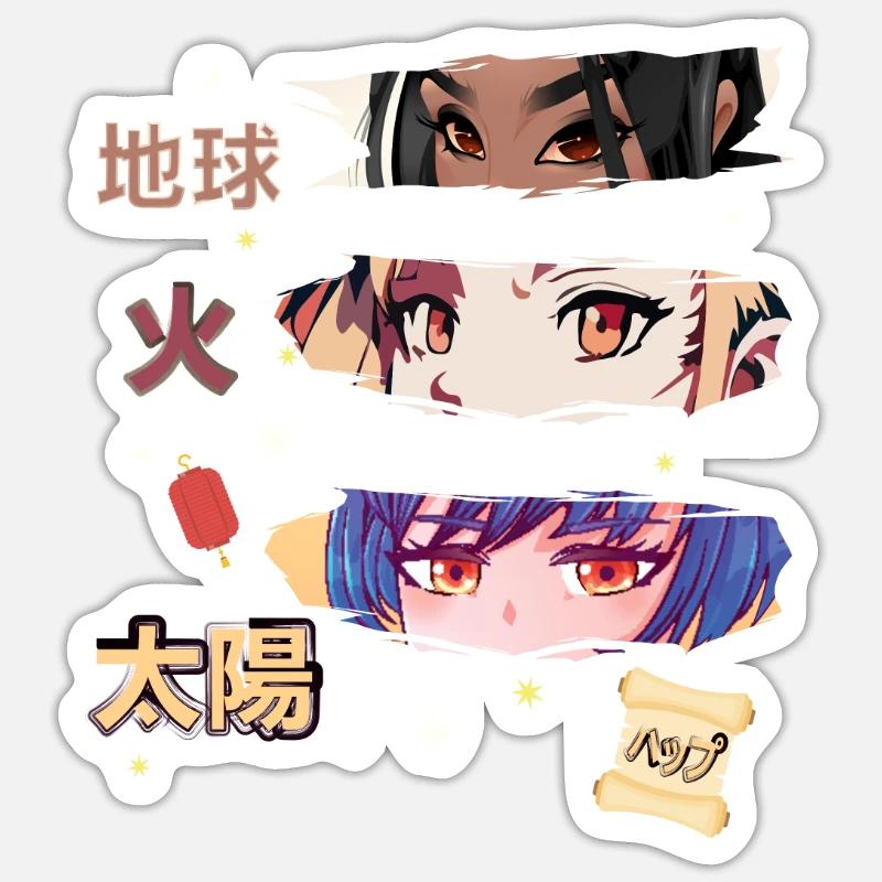 Anime Eys 23 - Sticker size S (10 x 10 cm) - white matte