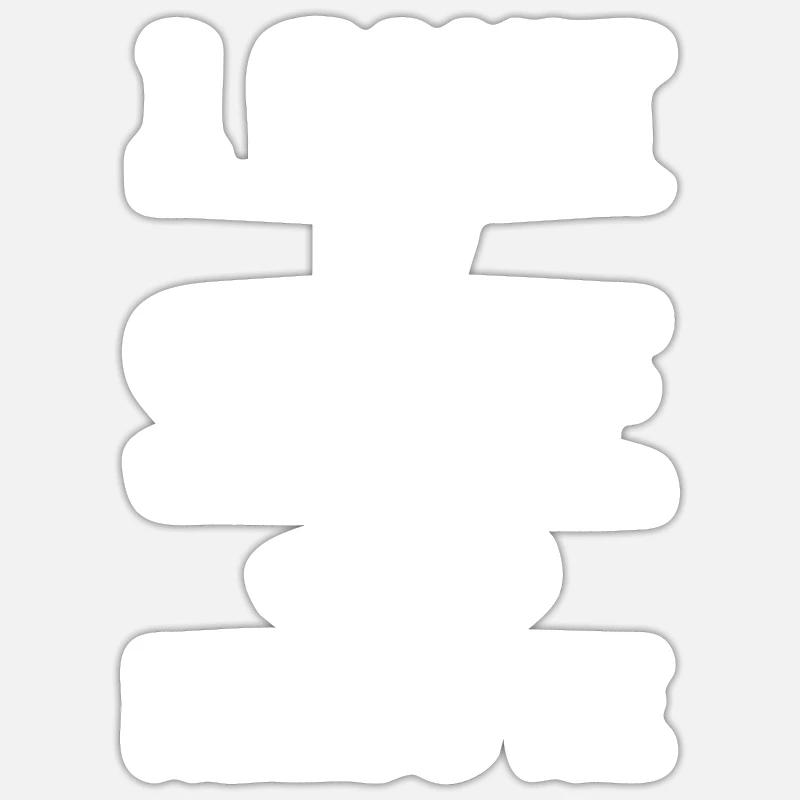 Snake Gift Snake Lover - Sticker size S (10 x 10 cm) - white matte