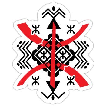 AMAZIGH sYMBOLE BERBERE Z IMAZIGHEN BIJOU KABYL - Sticker taille S (10 x 10 cm) - blanc mat - Devant