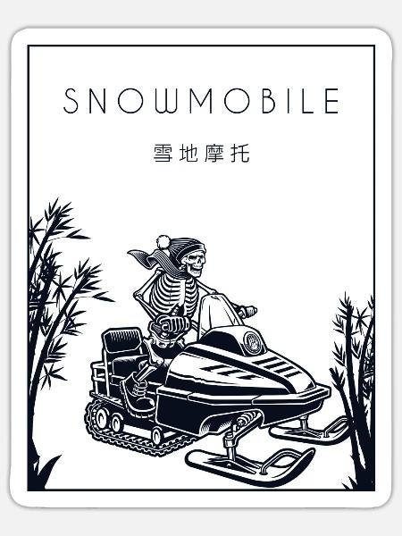 Snowmobile Chinese Hanzi Motorschlitten Fahrer - Sticker Größe S (10 x 10 cm) - Mattweiß