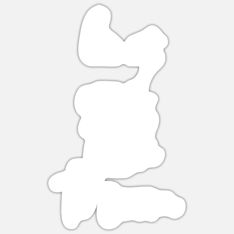 Philosophical Debate Feeling Philoslothical Sticker size S (10 x 10 cm)