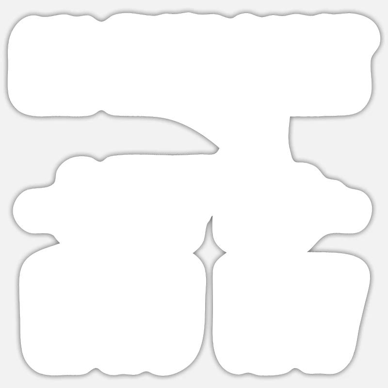 Sticker taille S (10 x 10 cm) - 