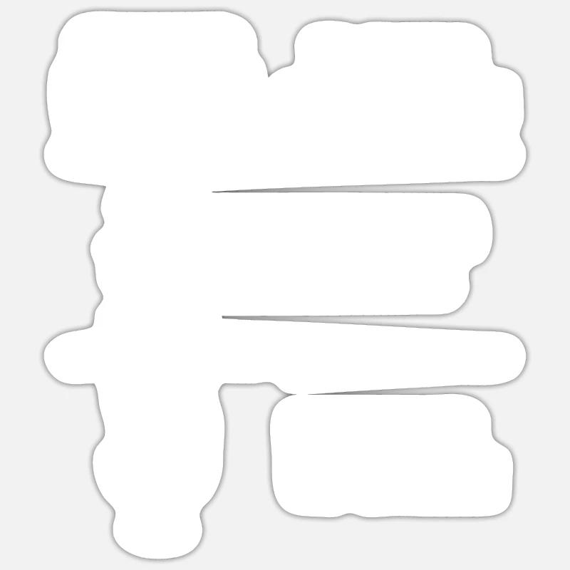 Sticker size S (10 x 10 cm) - 