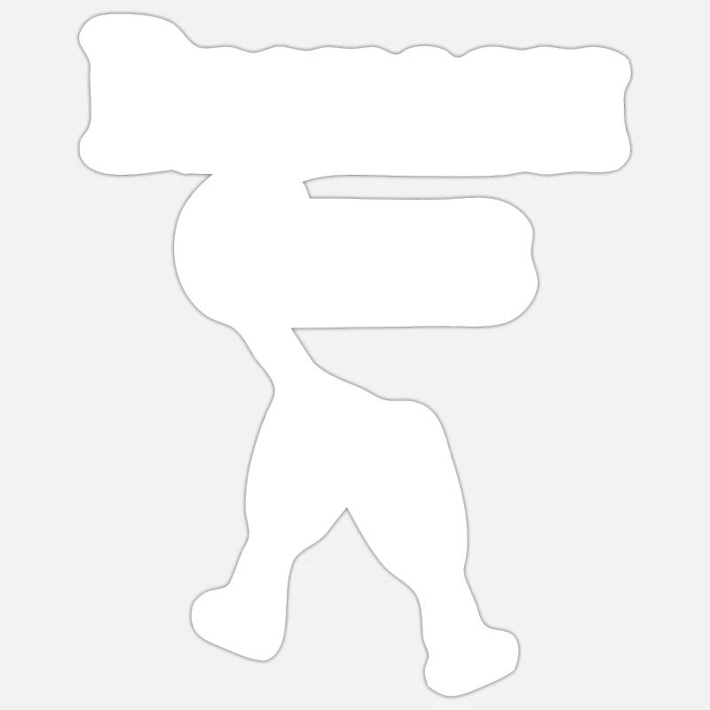 Sticker size S (10 x 10 cm) - 