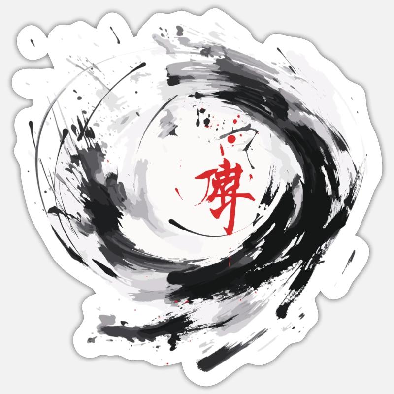 Chinese Calligraphy Circle - Sticker size S (10 x 10 cm) - white matte