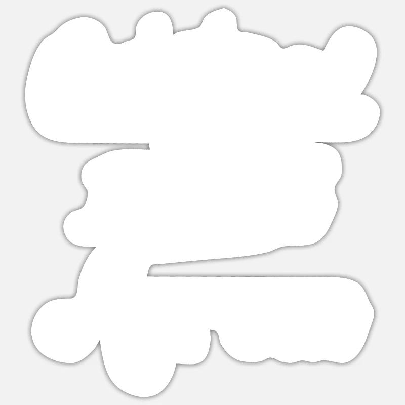 Sticker Größe S (10 x 10 cm) - 