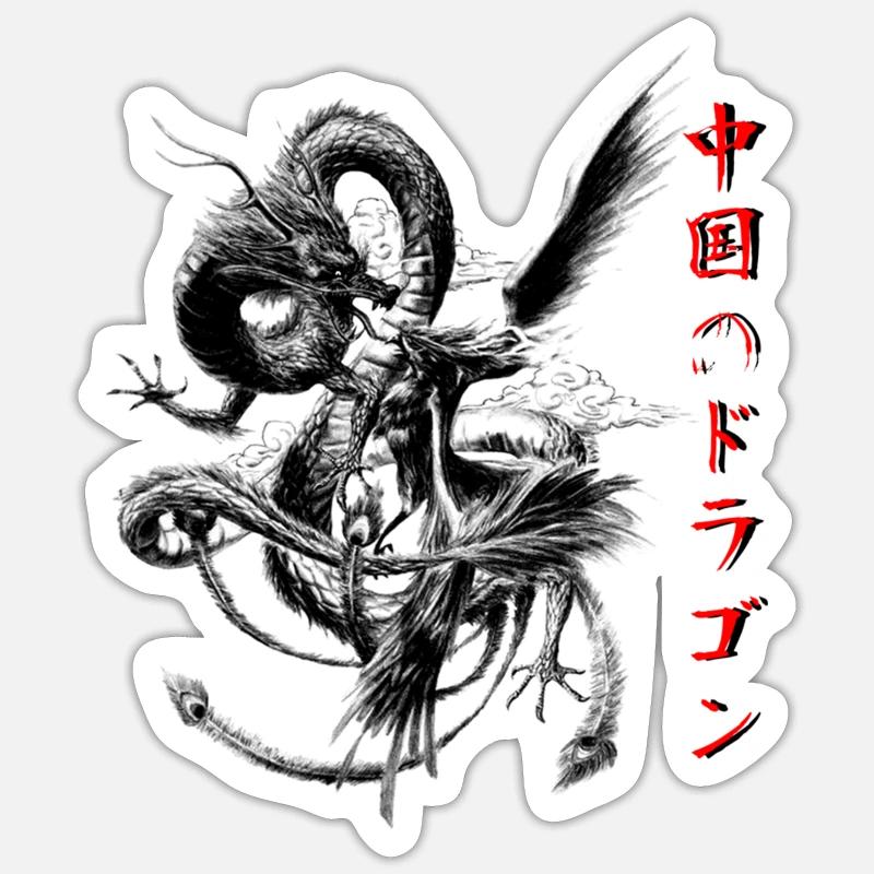 Dragon - Sticker taille S (10 x 10 cm) - blanc mat