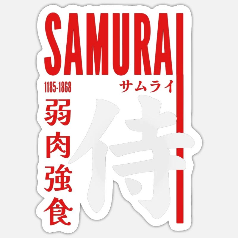 Maître samouraï - Sticker taille S (10 x 10 cm) - blanc mat