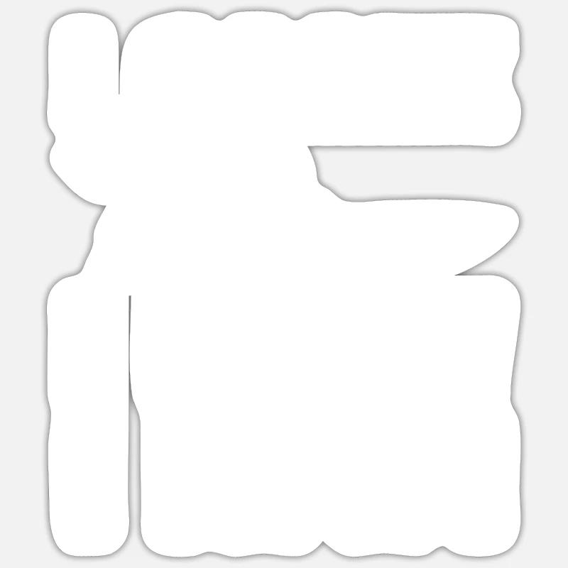 Sticker taille S (10 x 10 cm) - 