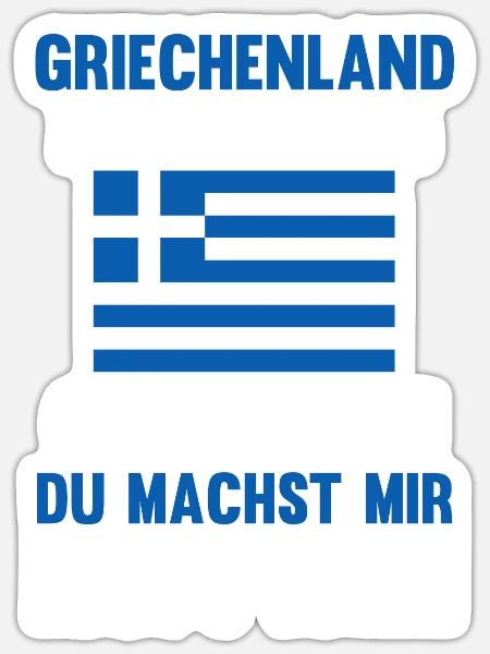 Griechen Grieche Griechenland - Sticker Größe S (10 x 10 cm) - Mattweiß