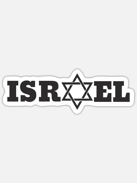 Israel - Sticker Größe S (10 x 10 cm) - Mattweiß
