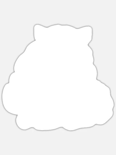 Fitness Tiger - Sticker Größe S (10 x 10 cm) - Mattweiß