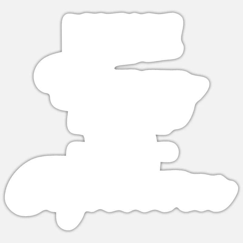 I may be wrong, but I doubt it, I - Sticker size S (10 x 10 cm) - white matte