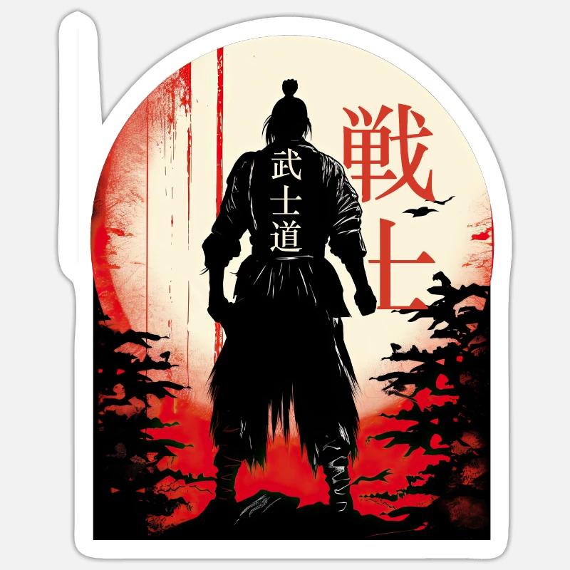 Bushido Code Samurai Japanese Warrior Kanji Sticker Größe S (10 x 10 cm)