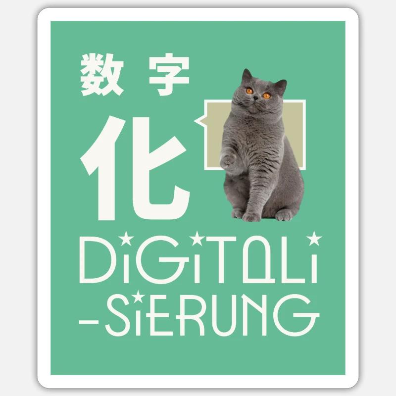 Digitisation chinese - Sticker size S (10 x 10 cm) - white matte