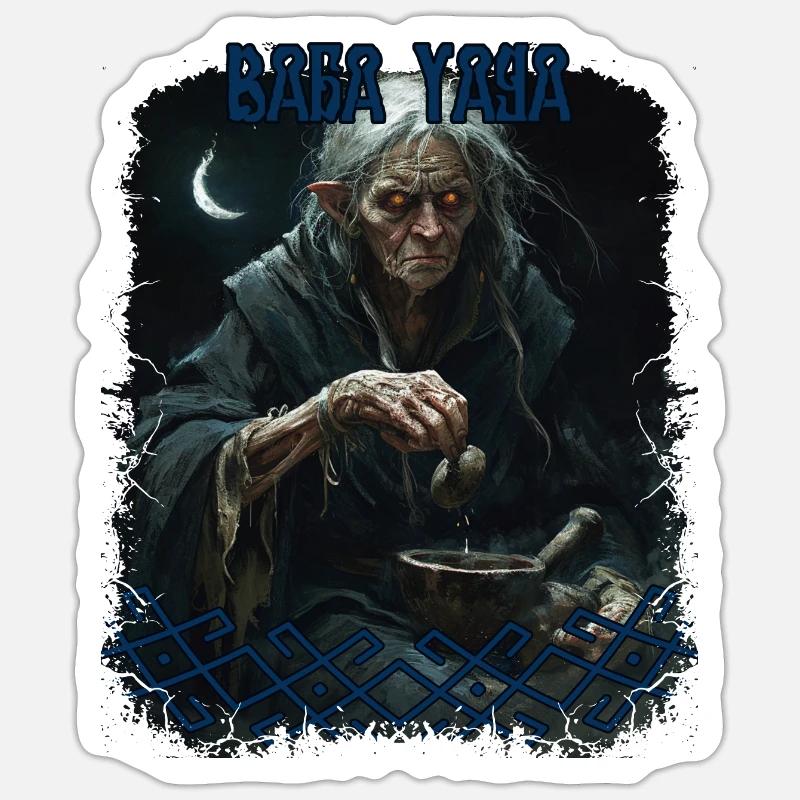 Baba Yoaga Slavic Folklore Mythology Creature Sticker size S (10 x 10 cm)