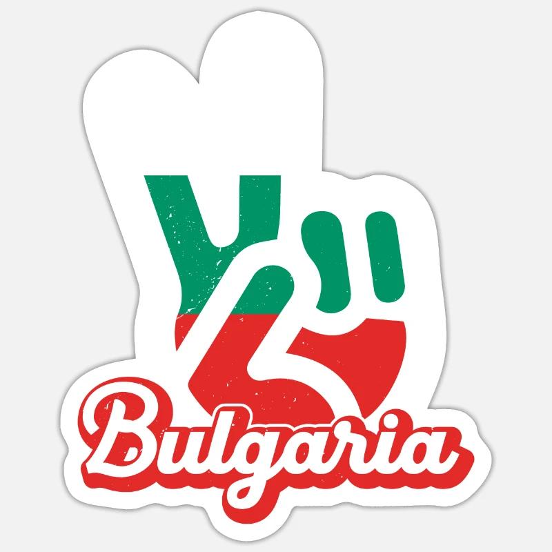 Bulgarie Balkans Drapeau de vacances Sofia Bulgarie Sticker taille S (10 x 10 cm)
