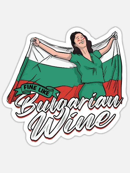 Bulgarisch Bulgarien - Sticker Größe S (10 x 10 cm) - Mattweiß