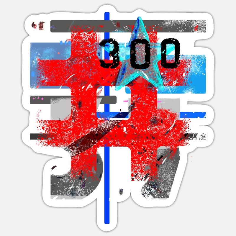 Sticker size S (10 x 10 cm) - 