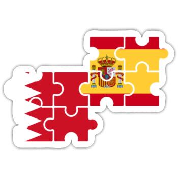 Bahrain Spain Flag of Bahraini - Sticker size S (10 x 10 cm) - white matte - Front