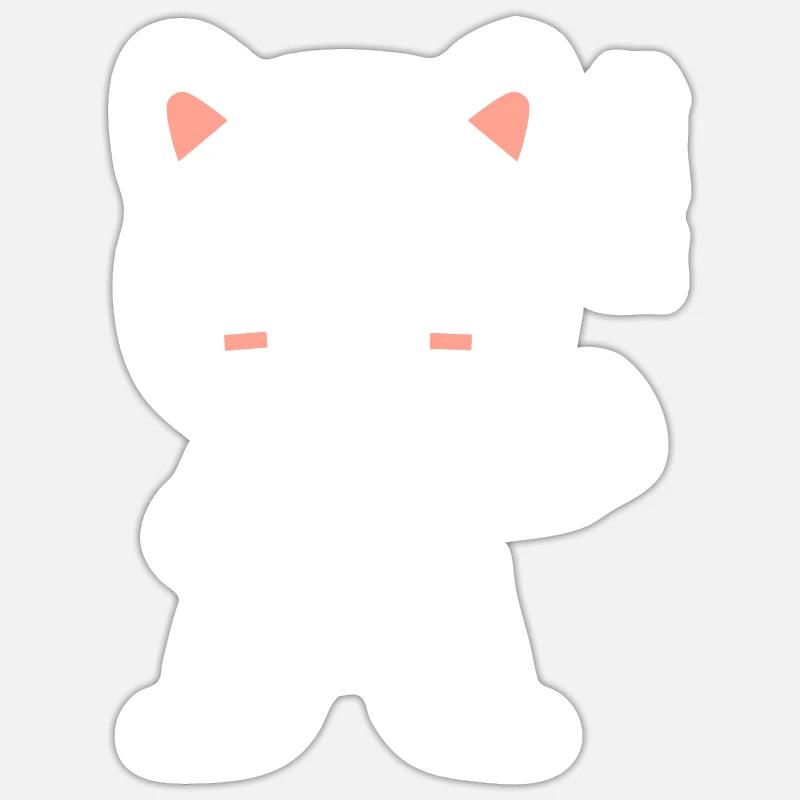 karate - Sticker taille S (10 x 10 cm) - blanc mat