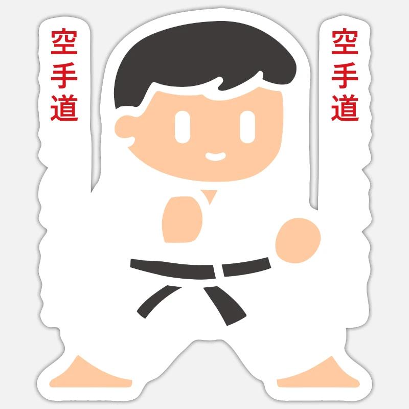 Karate - Sticker Größe S (10 x 10 cm) - Mattweiß