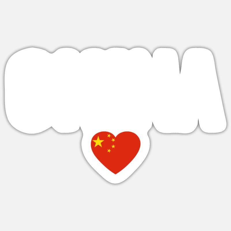 Chine Drapeau chinois Chinois - Sticker taille S (10 x 10 cm) - blanc mat