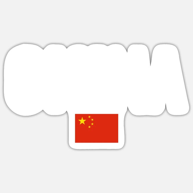 Chine Drapeau chinois Chinois - Sticker taille S (10 x 10 cm) - blanc mat