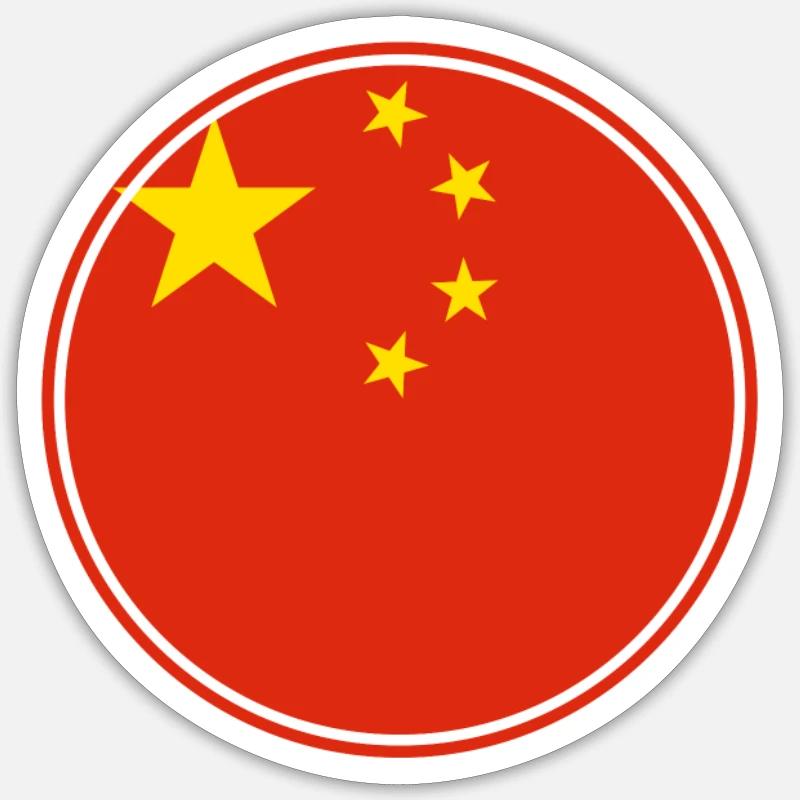 Chine Drapeau chinois Chinois - Sticker taille S (10 x 10 cm) - blanc mat
