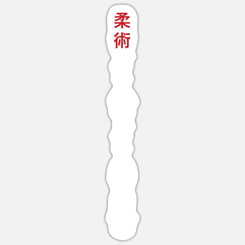 Jiu Jitsu - Sticker taille S (10 x 10 cm) - blanc mat