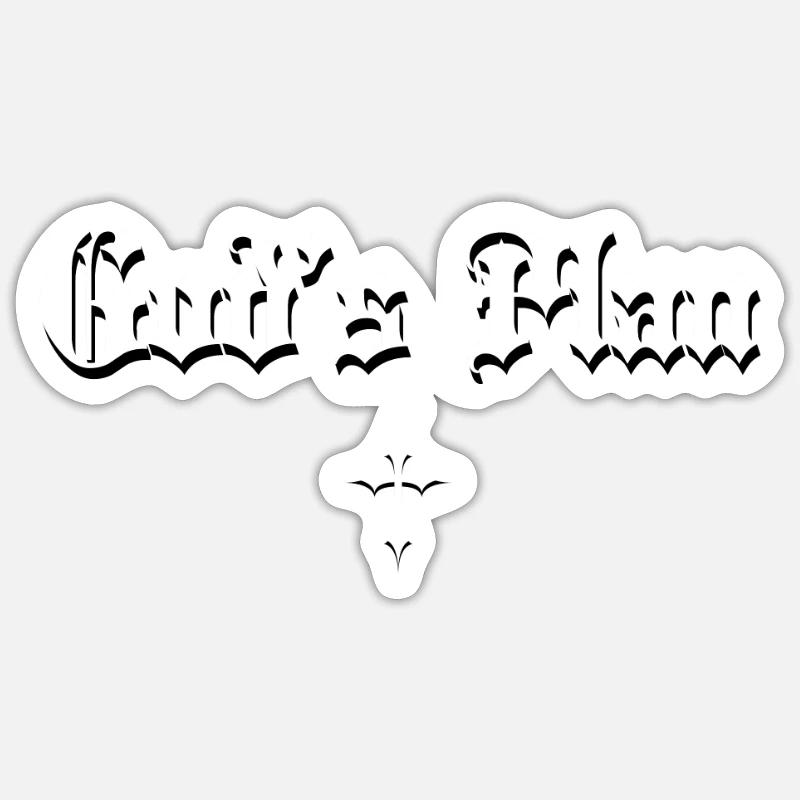 God's Plan in Gothic script with cross Sticker size S (10 x 10 cm)