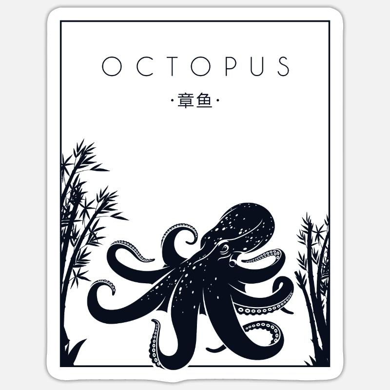 Octopus Chinese Hanzi Cephalopoda Octopodes - Sticker size S (10 x 10 cm) - white matte