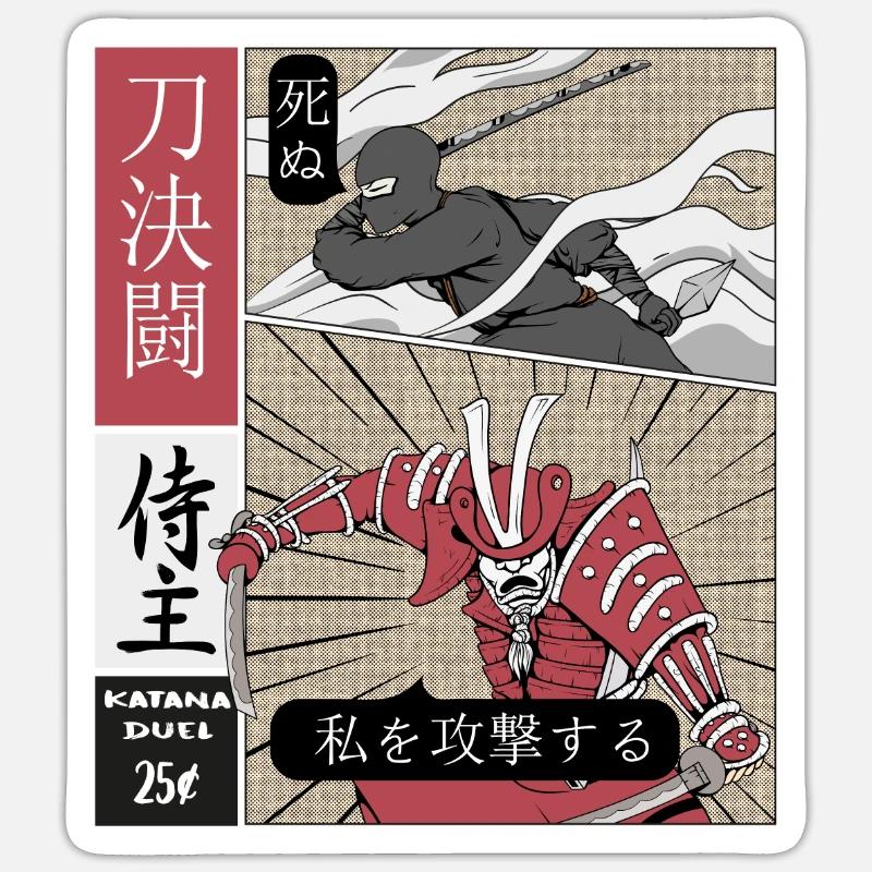 Katana Duell Ninja vs Samurai - Sticker Größe S (10 x 10 cm) - Mattweiß