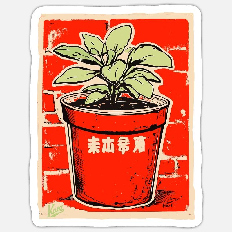 Blumentopf - Sticker Größe S (10 x 10 cm) - Mattweiß